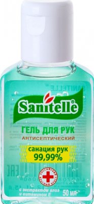 Купить sanitelle (санитель) гель для рук антисептический с экстрактом алоэ и витамином е 50мл в Заволжье