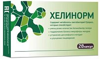 Купить хелинорм, капсулы 324мг, 28 шт бад в Заволжье