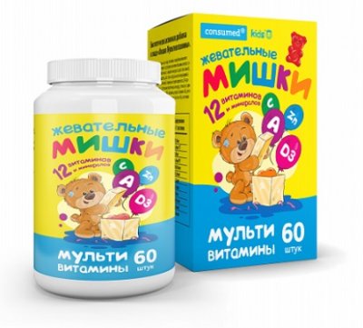 Купить мультивитамины мишки консумед (consumed), таблетки жевательные, 60 шт бад в Заволжье
