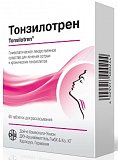 Тонзилотрен, таблетки для рассасывания гомеопатические, 60 шт