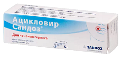 Купить ацикловир-сандоз, крем для наружного применения 5%, 5г в Заволжье