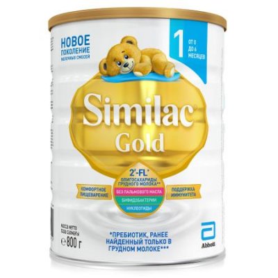 Купить симилак (similac) 1 gold, смесь молочная 800г в Заволжье