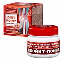 Купить спецмазь, джойнт-пойнт гель для тела, 150мл в Заволжье