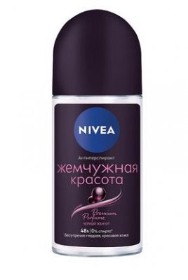 Купить nivea premium perfume (нивея) дезодорант шариковый жемчужная красота, 50мл в Заволжье