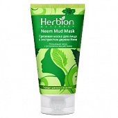 Купить herbion (хербион) маска грязевая с экстрактом девера ним, 100мл в Заволжье