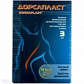 Купить дорсапласт, пластырь обезболивающий противовоспалительный для позвоночника и суставов 9см х12см, 3шт в Заволжье