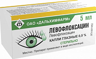 Купить левофлоксацин, капли глазные 0,5%, флакон-капельница 5мл в Заволжье