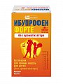 Купить ибупрофен форте, суспензия для приема внутрь для детей, без ароматизатора 40мг/мл, флакон 80 мл в Заволжье