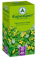 Купить чистотела трава, пачка 50г в Заволжье