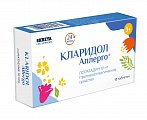 Купить кларидол аллерго, таблетки 10мг, 10 шт от аллергии в Заволжье