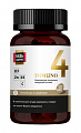 Купить иммуно 4 комплекс омега-3 с витаминами д3, с и цинком будь здоров! капсулы массой 755мг 120шт бад в Заволжье