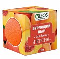 Oleos (Олеос) шар для ванн бурлящий Персик, 110г