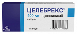 Купить целебрекс, капсулы 400мг, 10 шт в Заволжье
