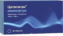 Купить цитипигам композитум, таблетки, покрытые пленочной оболочкой 100мг+100мг, 30 шт в Заволжье