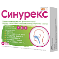 Купить синурекс, капсулы 250мг, 60 шт бад в Заволжье