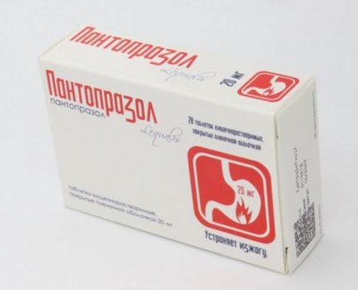 Купить пантопразол, таблетки кишечнорастворимые, покрытые пленочной оболочкой 20 мг 28 шт. в Заволжье