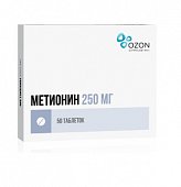 Купить метионин, таблетки покрытые оболочкой 250мг, 50 шт в Заволжье