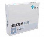 Купить энтекавир, таблетки, покрытые пленочной оболочкой 0,5мг, 30 шт бад в Заволжье