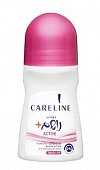 Купить careline (карелин) active дезодорант-антиперспирант шариковый, 75мл в Заволжье