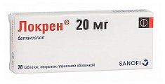 Купить локрен, таблетки, покрытые пленочной оболочкой 20мг, 28 шт в Заволжье