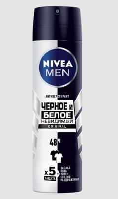Купить nivea (нивея) для мужчин дезодорант спрей невидимый для черного белого, 150мл в Заволжье