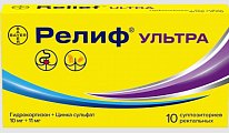 Купить релиф ультра, суппозитории ректальные 10 мг+11 мг, 10шт в Заволжье