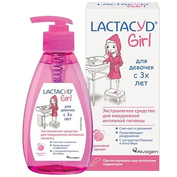 Lactacyd (Лактацид) средство интимной гигиены для девочек с 3-х лет 200 мл