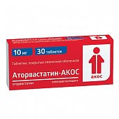 Купить аторвастатин-акос, таблетки, покрытые пленочной оболочкой 10мг, 30 шт в Заволжье