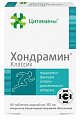 Купить цитамины хондрамин классик, таблетки кишечнорастворимые покрытые оболочкой 155мг 40шт бад в Заволжье
