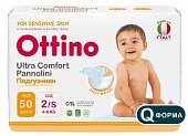 Купить ottino (оттино), подгузники детские размер s 4-8кг, 50 шт в Заволжье