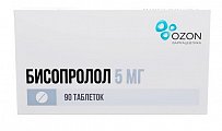 Купить бисопролол, таблетки, покрытые пленочной оболочкой, 5мг 90 шт  в Заволжье