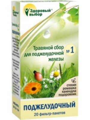 Купить травяной сбор здоровый выбор №1 для поджелудочной железы, фильтр-пакеты 1,5г, 20 шт бад в Заволжье