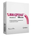 Купить милдронат, раствор для внутривенного, внутримышечного и парабульбарного введения 100мг/мл, ампулы 5мл, 5 шт в Заволжье