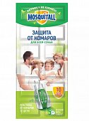 Купить mosquitall (москитолл) универсальная защита пластины от комаров 10шт в Заволжье