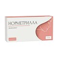 Купить норметрилла, таблетки 2 мг, 84 шт в Заволжье