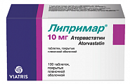 Купить липримар, таблетки, покрытые пленочной оболочкой 10мг, 100 шт в Заволжье