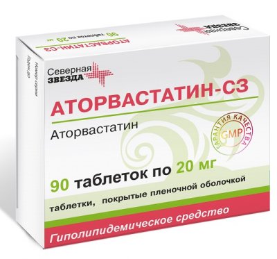 Купить аторвастатин-сз, таблетки, покрытые пленочной оболочкой 20мг, 90 шт в Заволжье