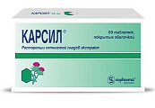 Купить карсил, таблетки, покрытые оболочкой 35мг, 80 шт в Заволжье