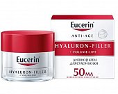 Купить эуцерин (eucerin hyaluron-filler+volume-lift (эуцерин) крем для лица для сухой кожи дневной, 50 мл в Заволжье