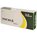 Купить триган-д, таблетки 20шт в Заволжье