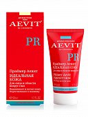 Купить librederm aevit (либридерм) праймер для лица и области вокруг глаз идеальная кожа, 50мл в Заволжье
