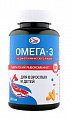Купить салмоника (salmonica) омега-3 600мг из дикого камчатского лосося для взрослых и детей, капсулы 240 шт бад в Заволжье