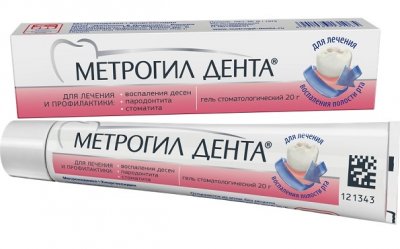 Купить метрогил дента, гель стоматологический, туба 20г в Заволжье