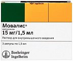 Купить мовалис, раствор для внутримышечного введения 15мг, ампула 1,5мл 3шт в Заволжье