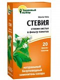Стевии листья Здоровый выбор (Premium Fitera), фильтр-пакеты 2г, 20 шт БАД