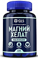 Купить gls (глс) магний хелат maximum, капсулы 120шт бад в Заволжье