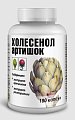 Купить холесенол артишок капсулы массой 0,4 г 180 шт. бад в Заволжье