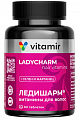 Купить ледишарм витамины для волос витамир, таблетки 60 шт бад в Заволжье