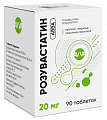 Купить розувастатин авва, таблетки покрытые пленочной оболочкой 20мг 90шт в Заволжье