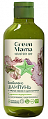 Купить green mama (грин мама) морской сад шампунь биобаланс с морскими водорослями, 400мл в Заволжье